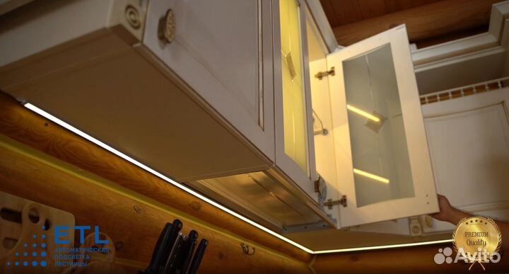 Система подсветки гарнитура и дома реагирующая на