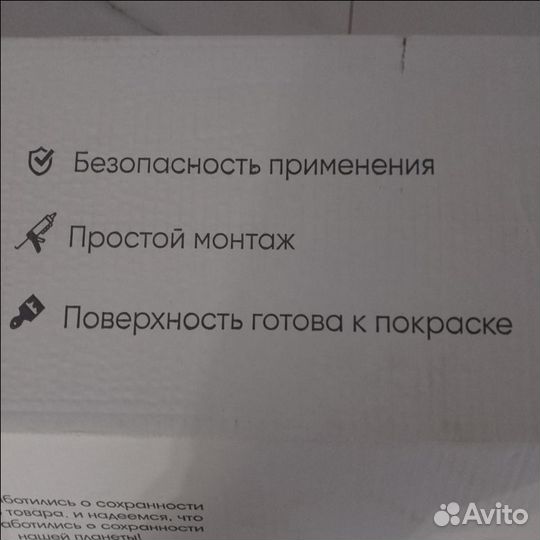 Панели, молдинги полиуретановые