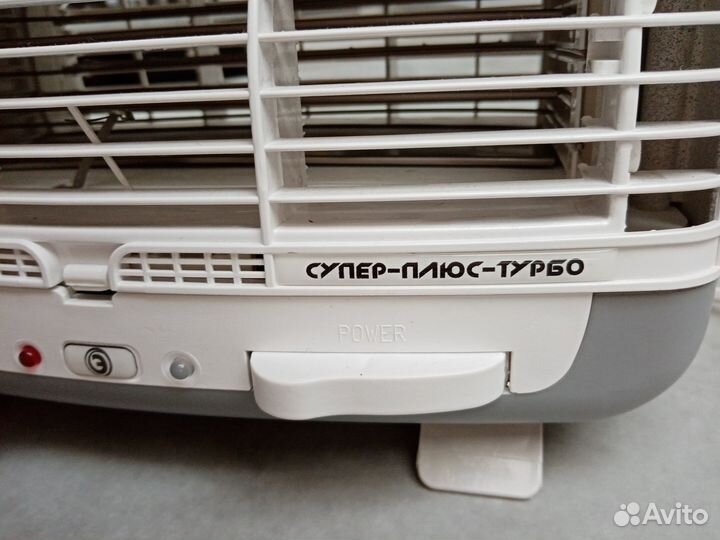 Очиститель воздуха с озонированием