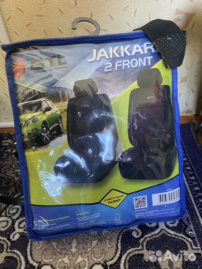 Чехлы в машину