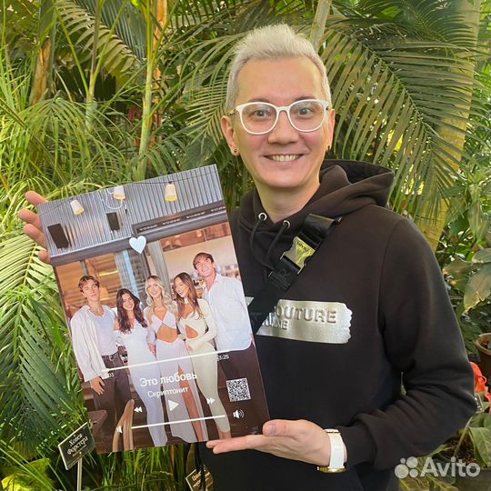 Подарочный бокс «Любимая»