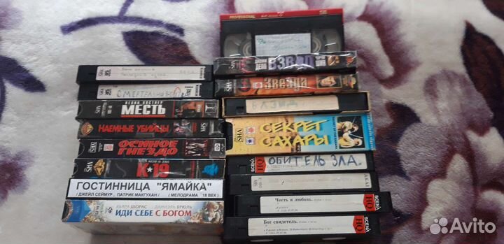 Аудиокассеты бу