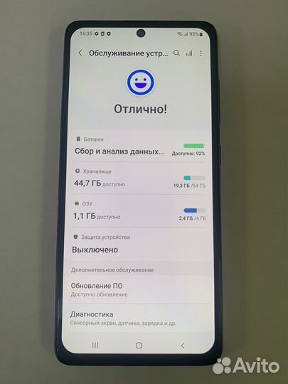 Samsung Galaxy A51 64GB