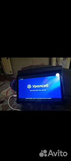 Планшет новый