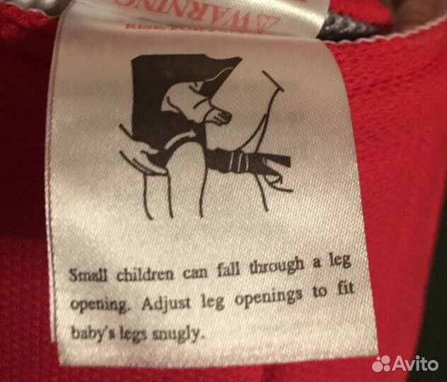 Кенгуру/ переноска для ребёнка