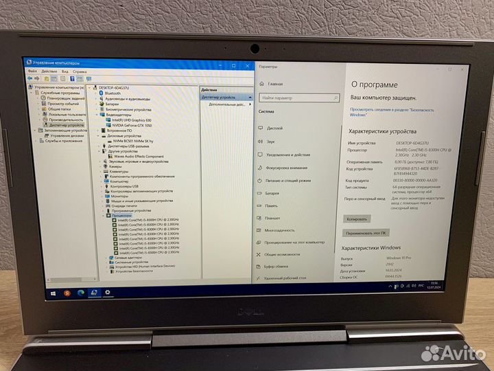 Игровой ноутбук Dell:i5-8300H/ssd/FullHd/Gtx1050