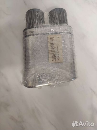 Насадка глушителя ulter