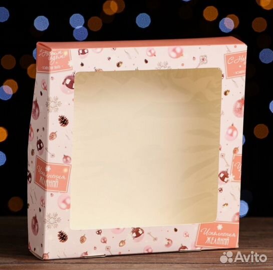 Самосборные коробки