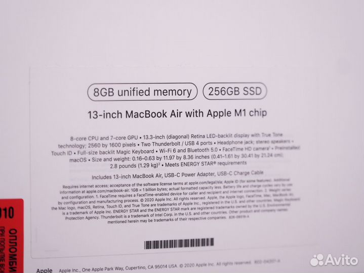 MacBook Air 13 M1 8/256GB Space Grey