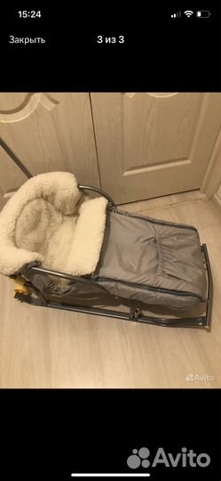 Конверт в санки меховой