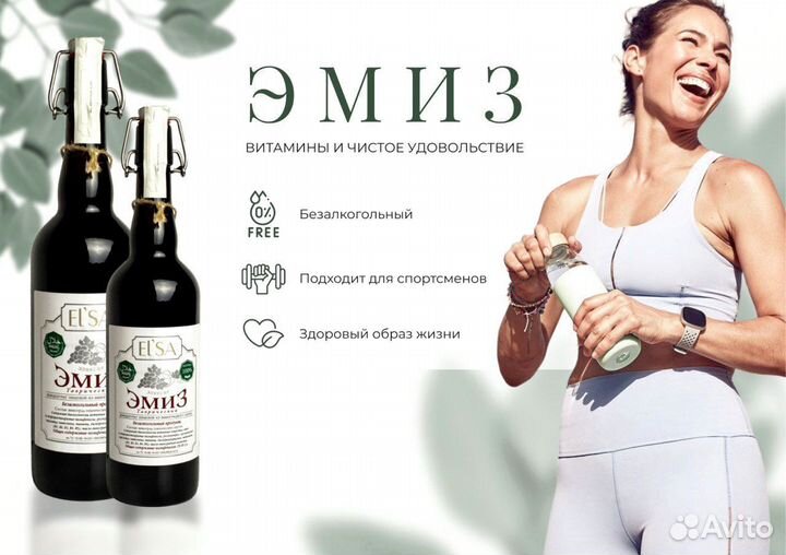 Виноградный сок оптом