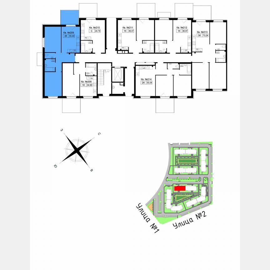 2-к. квартира, 57,8 м², 1/5 эт.