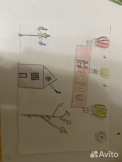 Картина двор