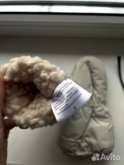 Краги варежки kerry 0