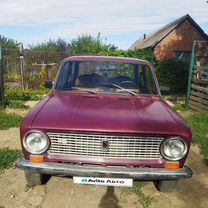 ВАЗ (LADA) 2101 1.3 MT, 1975, 57 635 км, с пробегом, цена 88 000 руб.