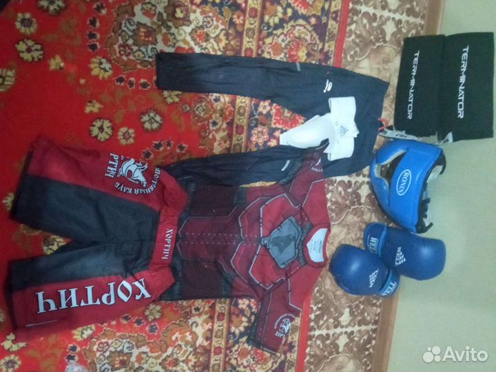 Форма для борьбы