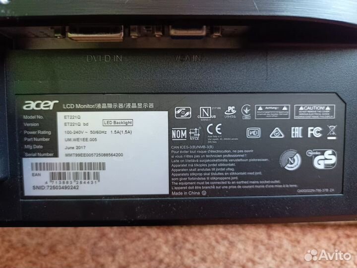 LCD монитор acer ET221Q