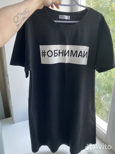 Одежда для девушек