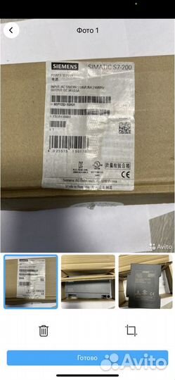 Блоки питания Siemens Logo Power, Sitop