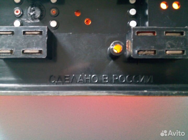 Колпак такси