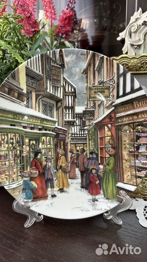 Тарелка декоративная Davenport