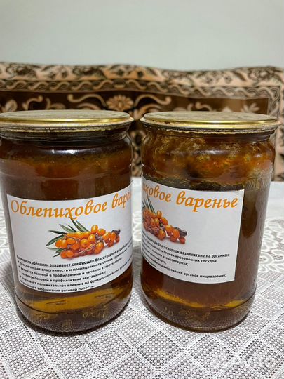 Варенье из облепихи