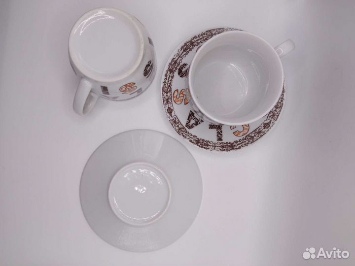 Кофейный сервиз