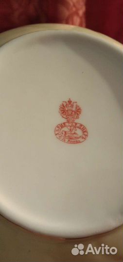 Салатник фабрика Гарднера