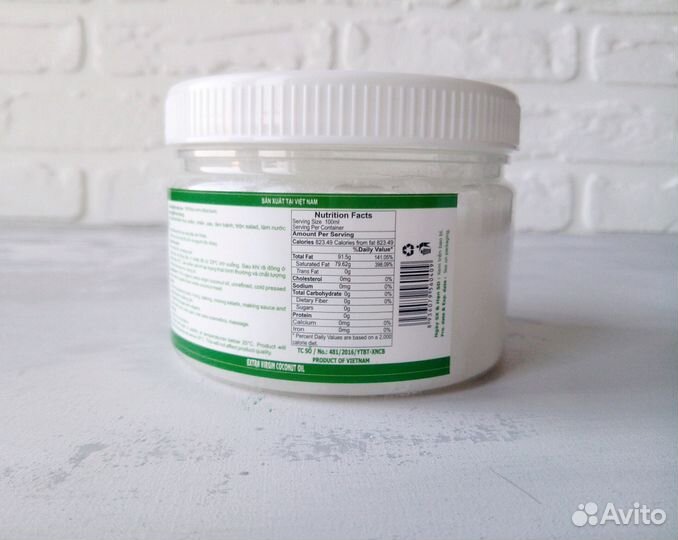 Кокосовое Масло Organic Extra Virgin, 250 мл