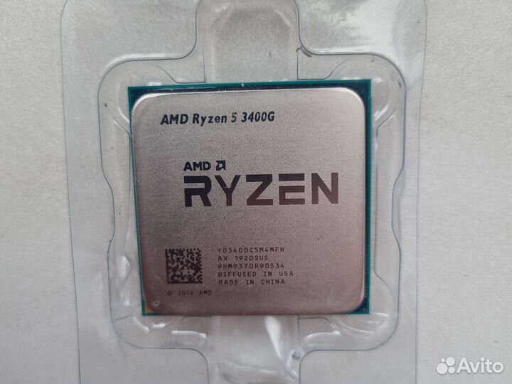 Процессор AMD Ryzen 5 3400G OEM