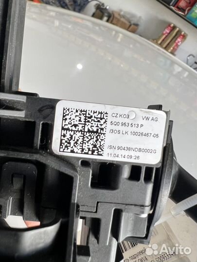 Подрулевой переключатель Skoda Octavia A7