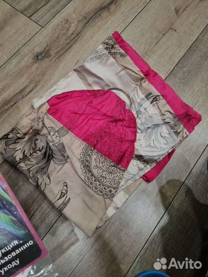 Слинг с кольцами для малыша новый