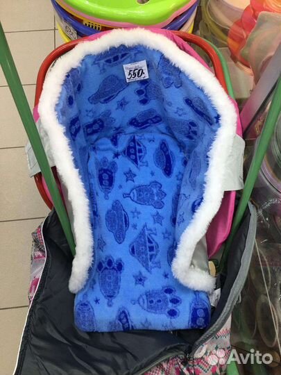 Сиденье для санок