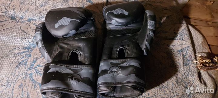 Боксерский мешок 75кг