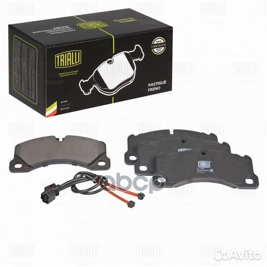 Колодки тормозные Porsche Macan (14) / (18) дис