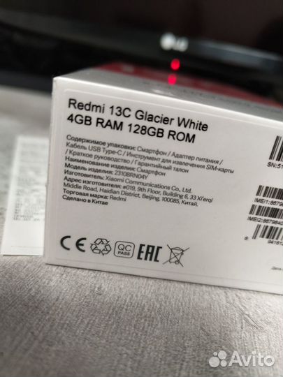 Xiaomi Redmi 13C, 4/128 ГБ