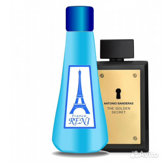 Reni-205 версия The Golden Secret (A. Banderas)
