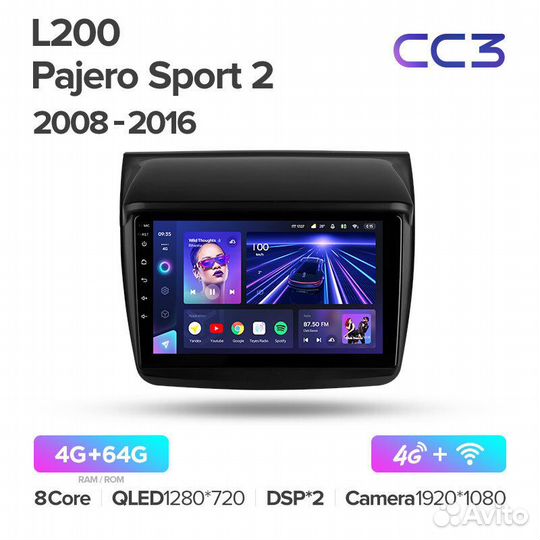 Teyes CC3 4+64 для Mitsubishi Padjero sport, l200