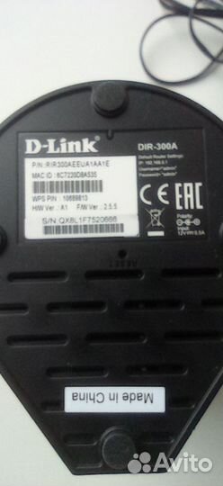 Wi-fi роутер D-Link DIR-300A