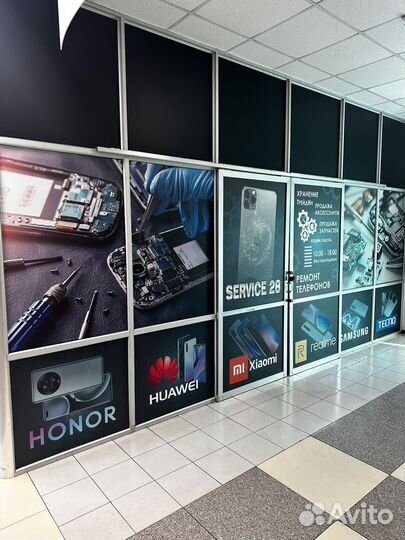 Apple MacBook Air 13 2015 A1466