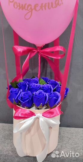 Букет цветов с воздушным шаром с днем рождения