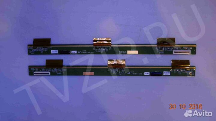 C400MB4SL2LV0.0; C400MB4SR2LV0.0