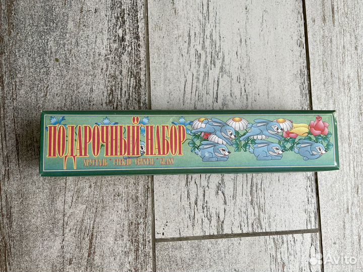 Рюмка стопка хрусталь