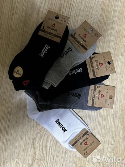 Носки 5 пар 41-47