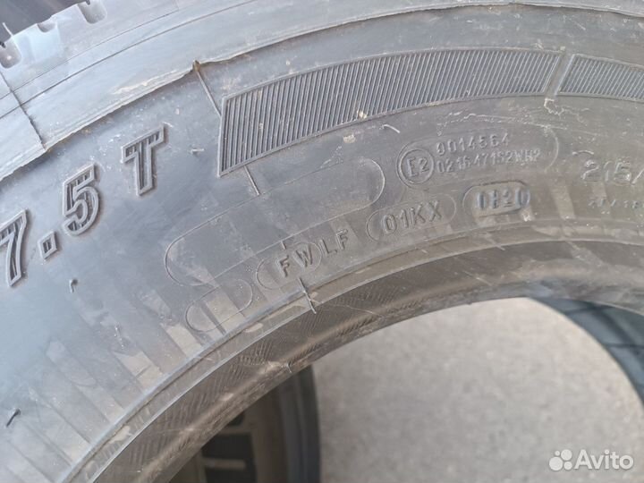 Грузовые шины