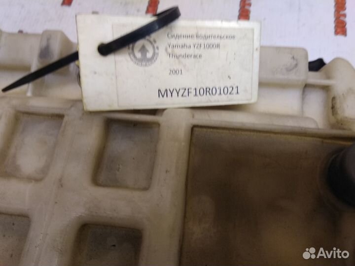Сиденье водительское Yamaha YZF1000R 2001