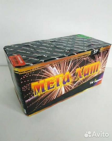 Салют фейерверк 