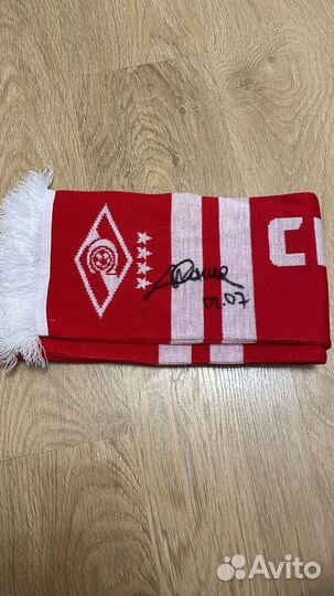 Футбольный шарф с автографом Спартак