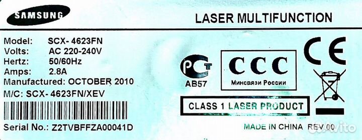 Мфу, копиры и сканер