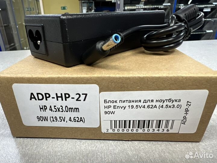 Блок питания для ноутбука HP Envy 19.5v 4.62a 90w